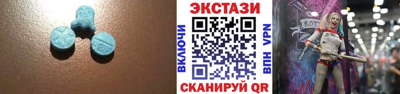 Ecstasy Punisher  Никольское 