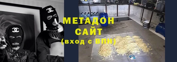 МДПВ Абаза