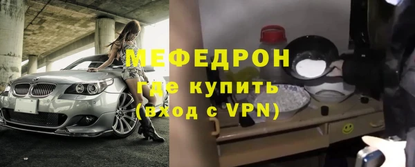 амф Абдулино