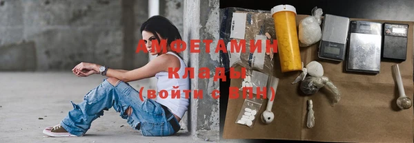 МДПВ Абаза