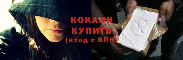 амф Абдулино