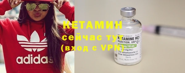 mdma Надым