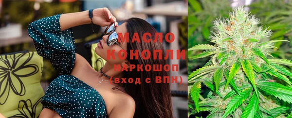 амф Абдулино