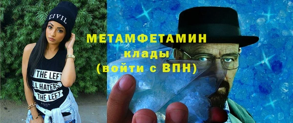 амф Абдулино