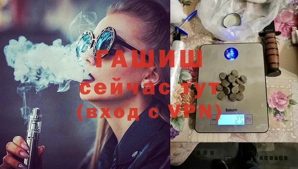 амф Абдулино