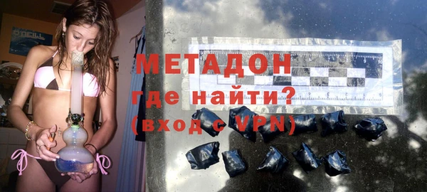 МДПВ Абаза