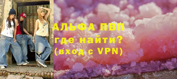 амф Абдулино