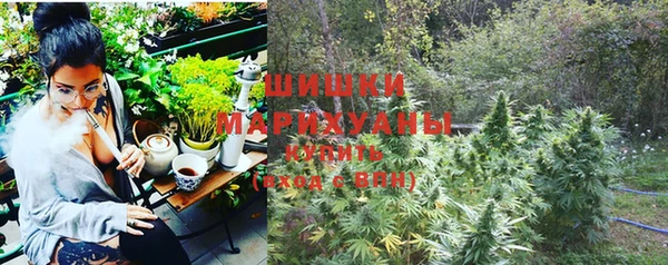 ALPHA-PVP Абинск