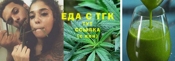 амф Абдулино