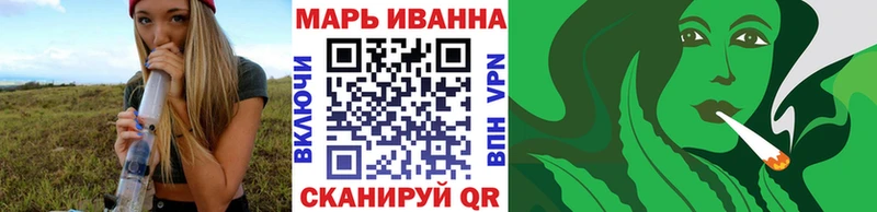 Шишки марихуана ГИДРОПОН  blacksprut рабочий сайт  Никольское 